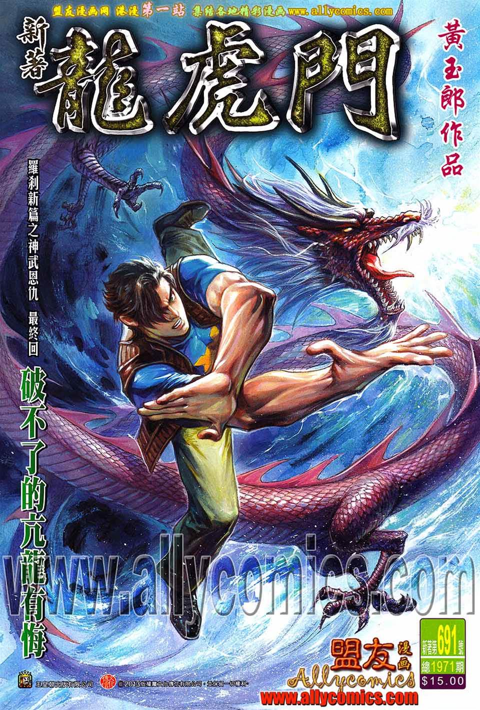 第 1 页