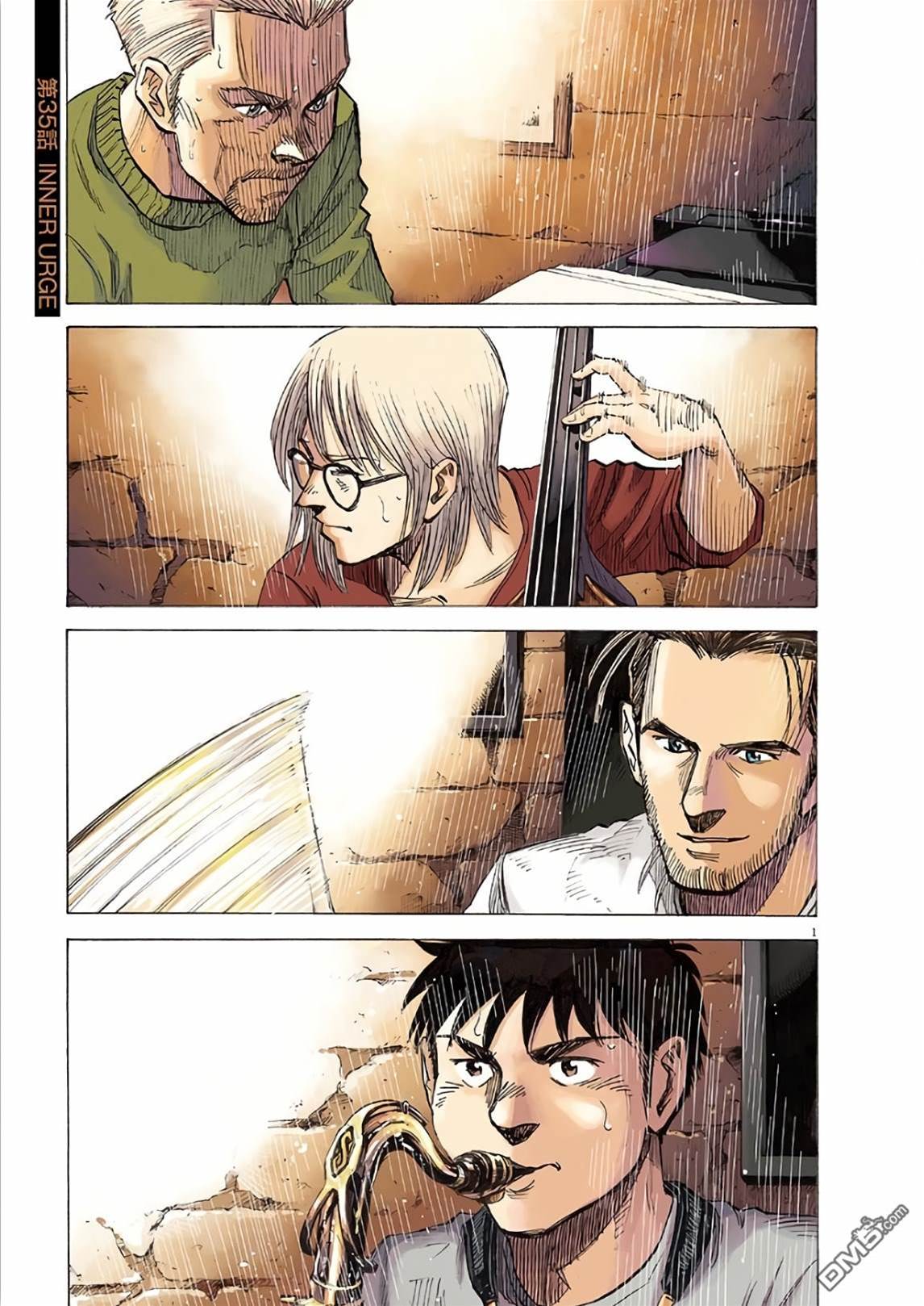 第 1 页