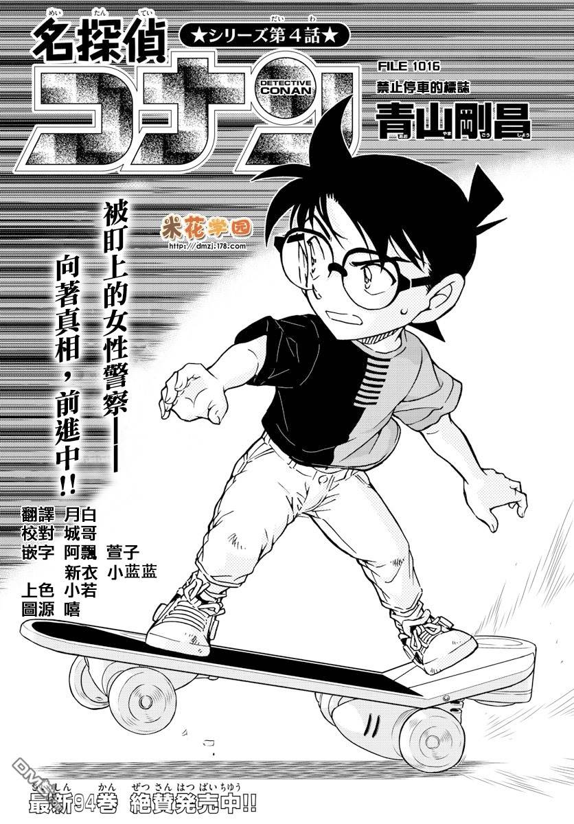 第 1 页
