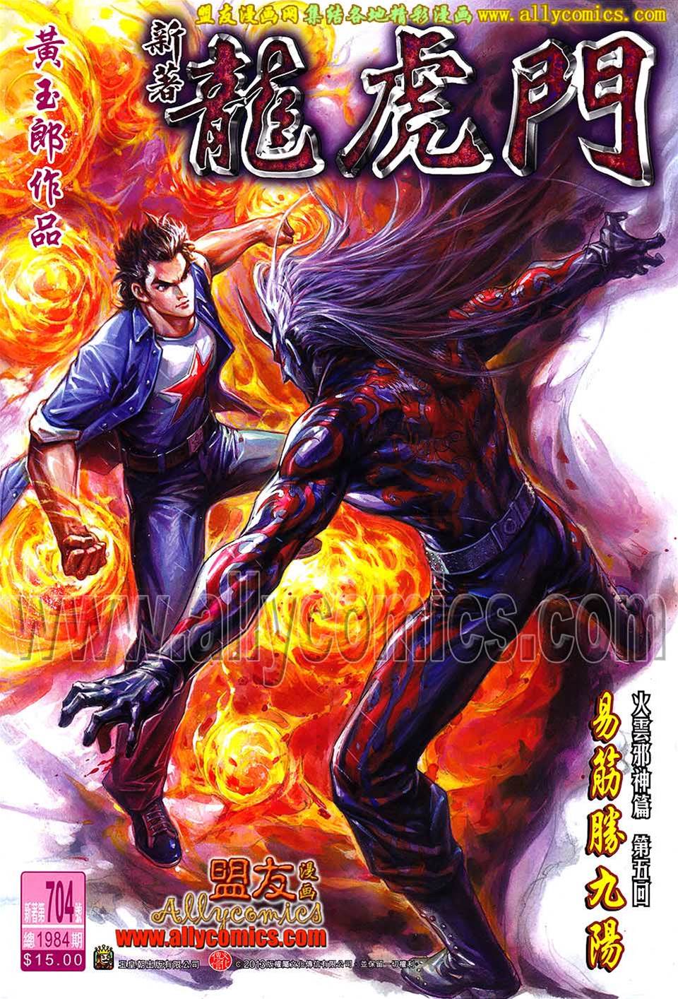 第 1 页