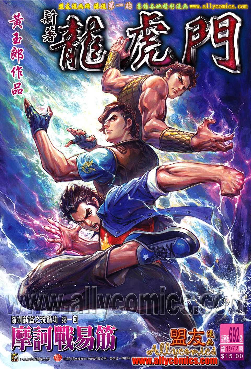 第 1 页