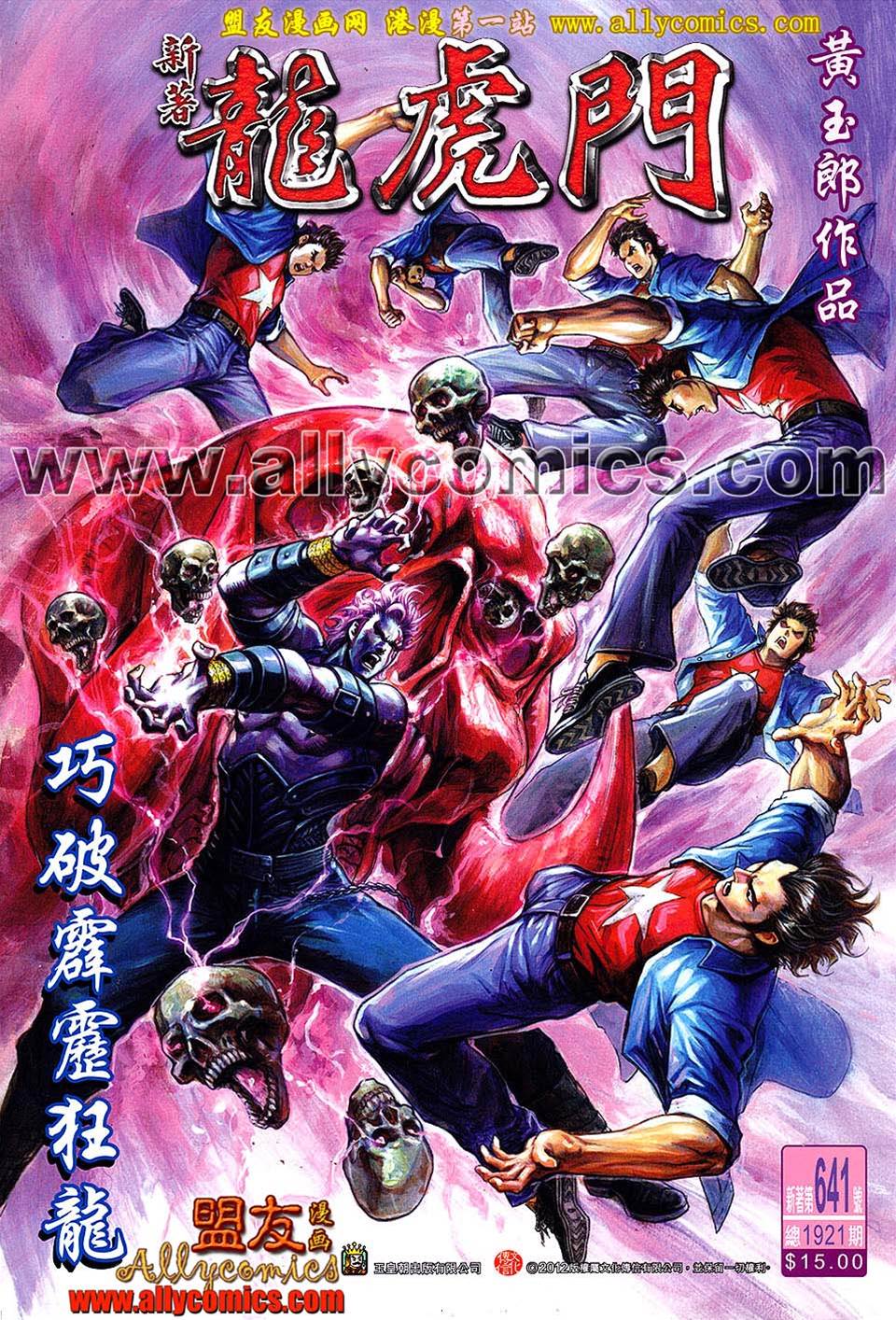 第 1 页