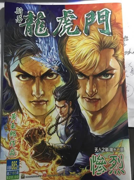第 1 页