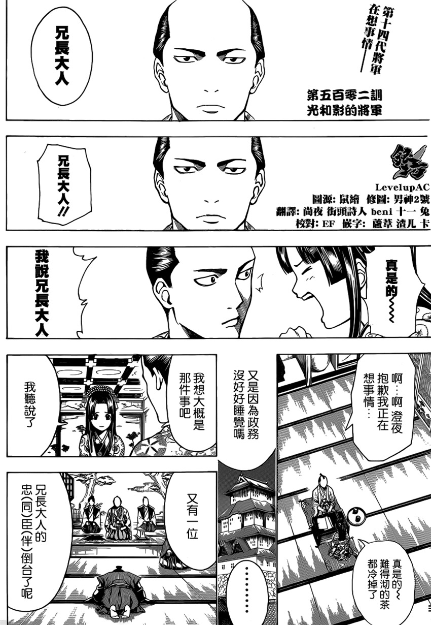 第 1 页