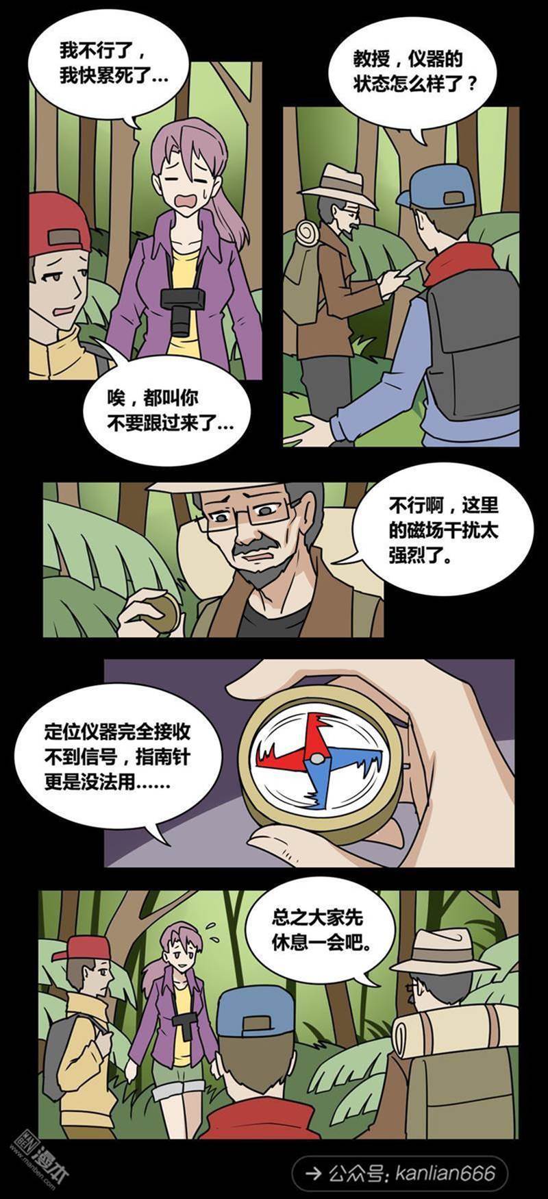 第 3 页