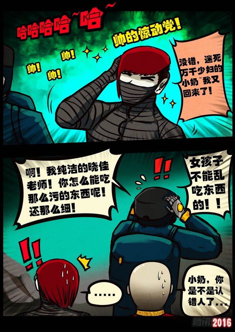 第 4 页
