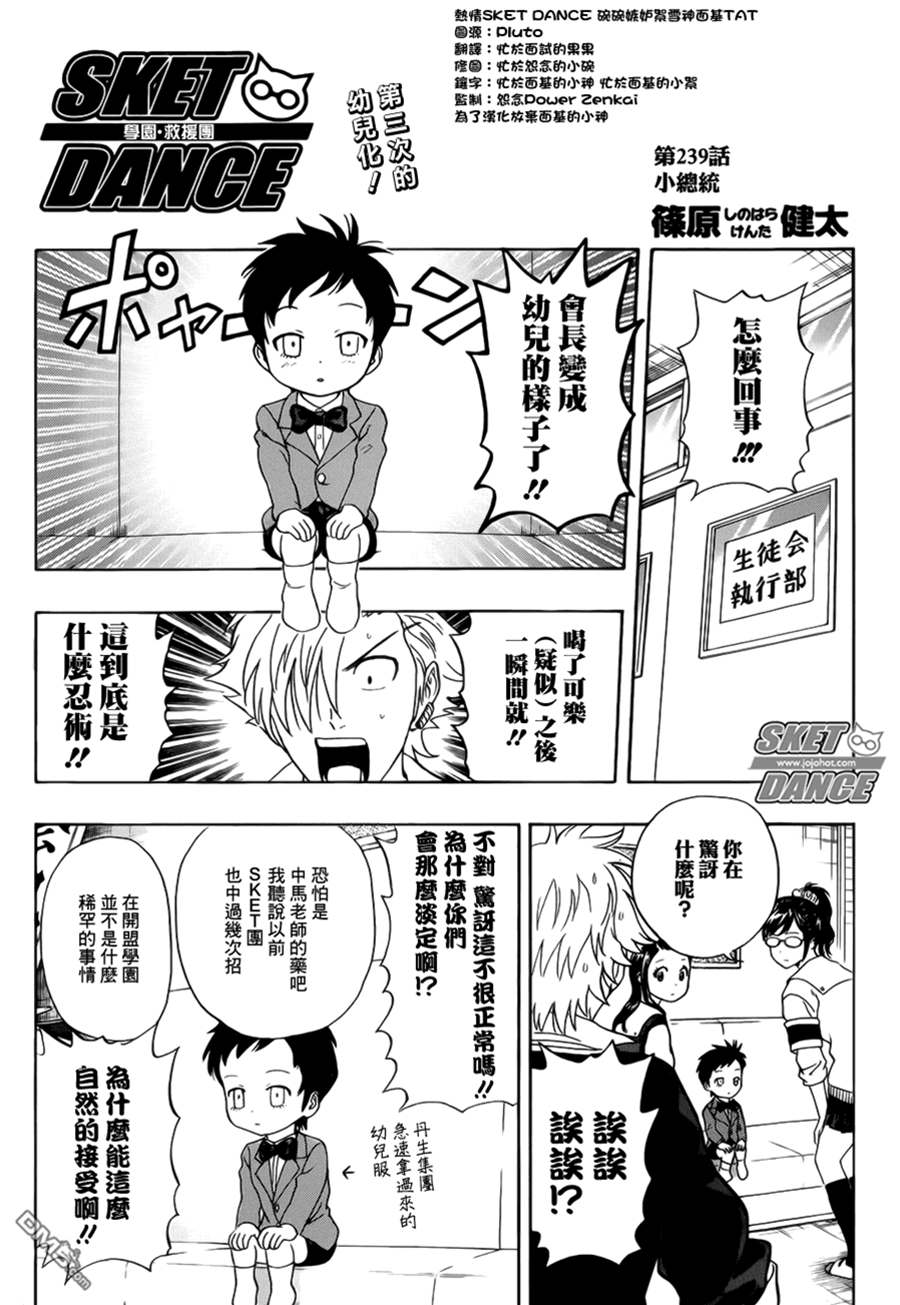 第 3 页