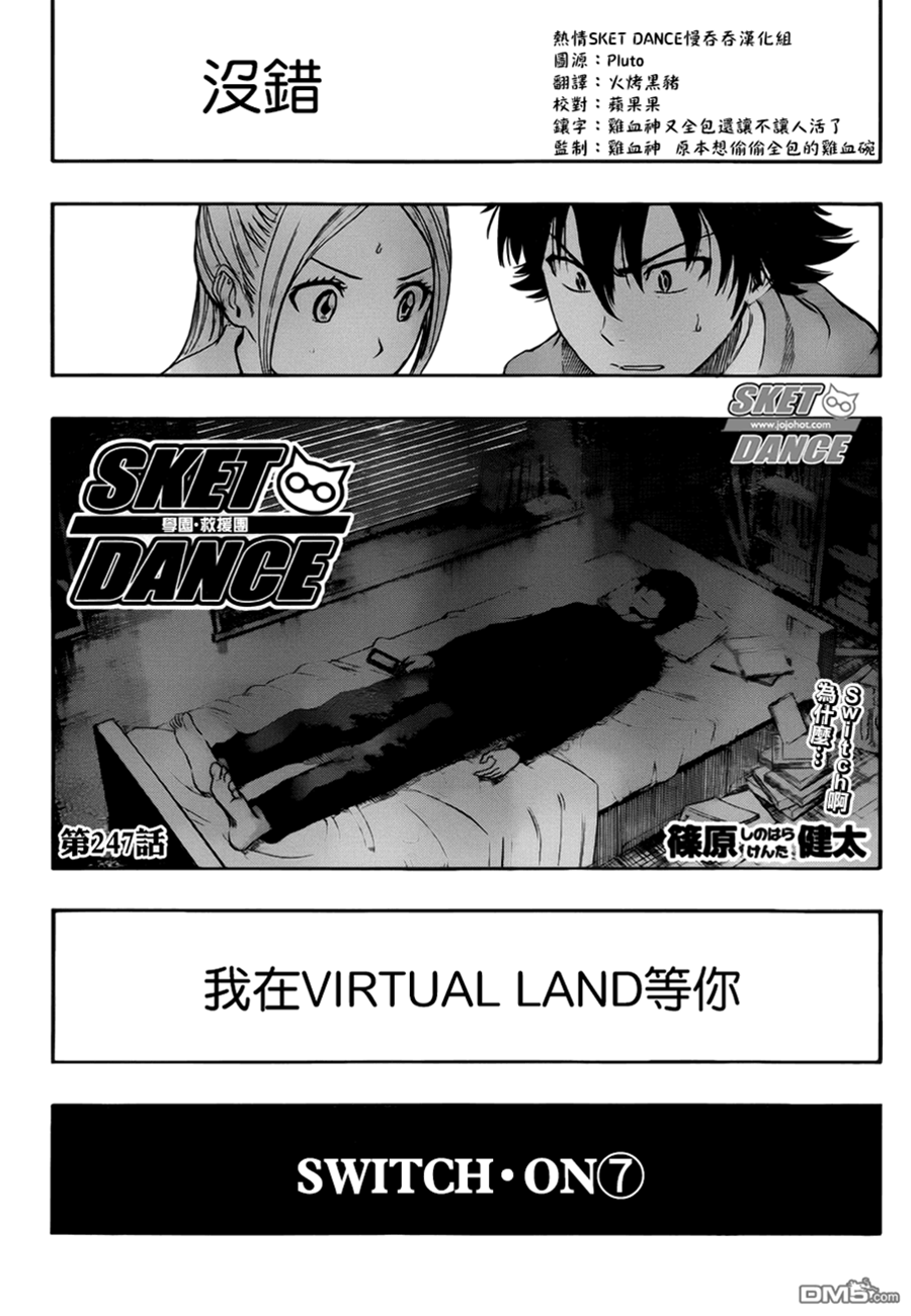 第 3 页
