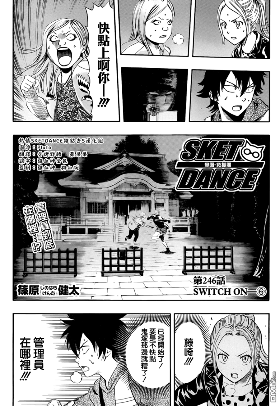 第 1 页