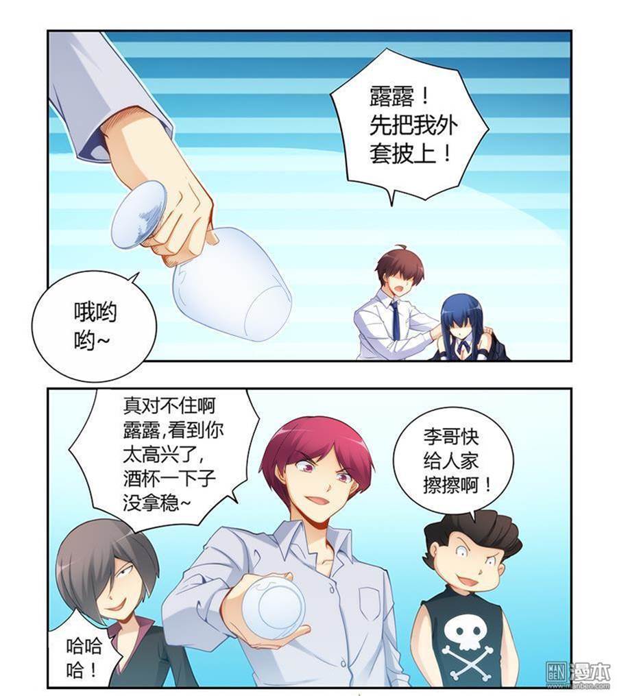 第 4 页