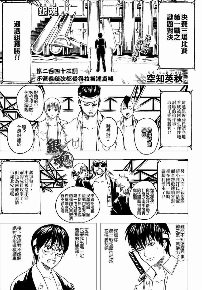 第 1 页