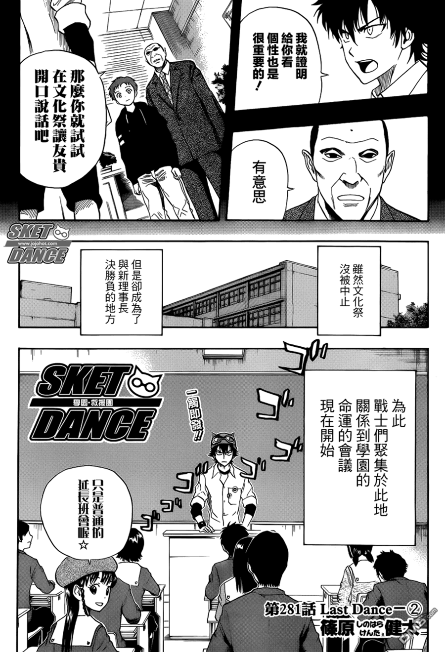 第 1 页