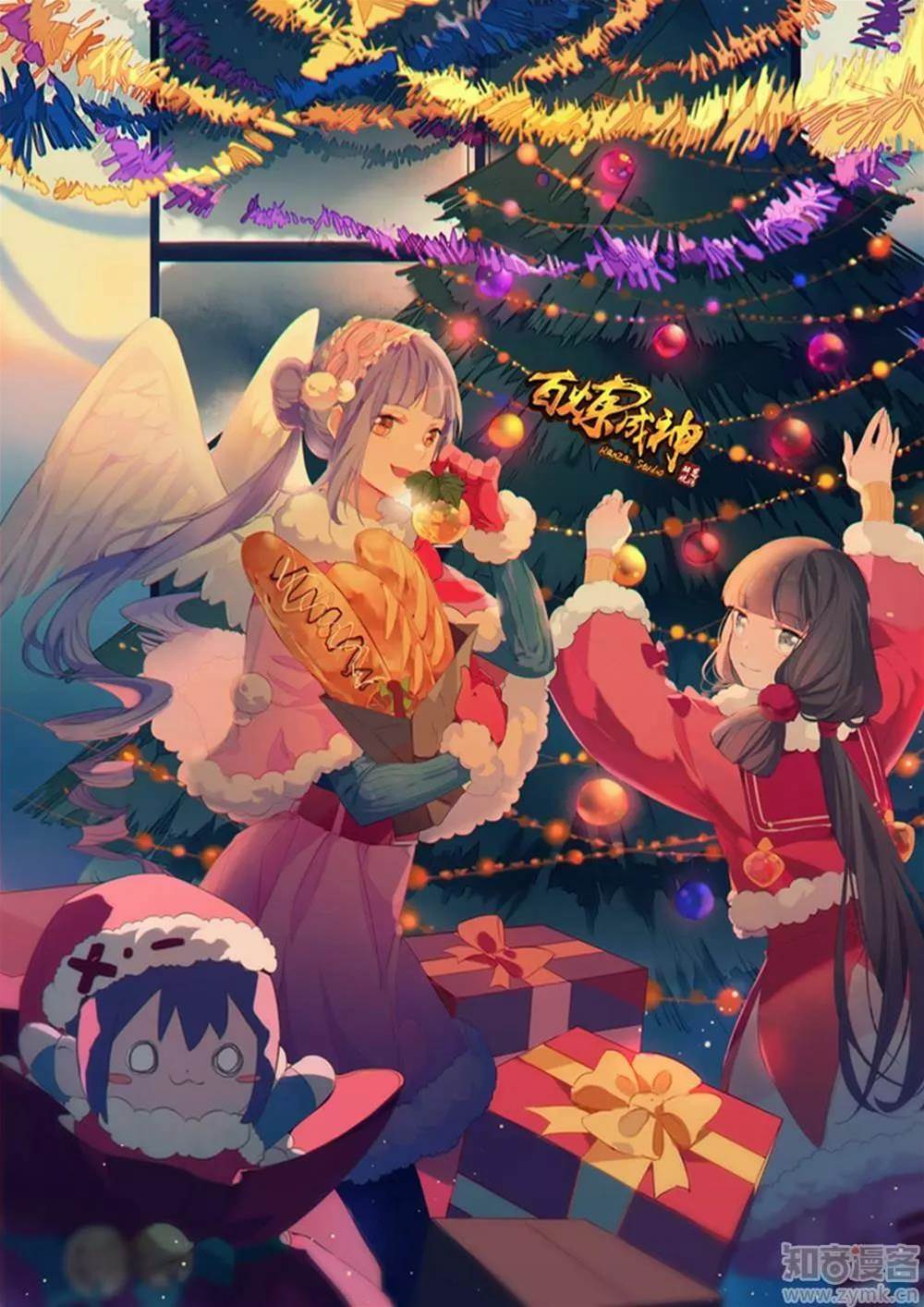 第 2 页