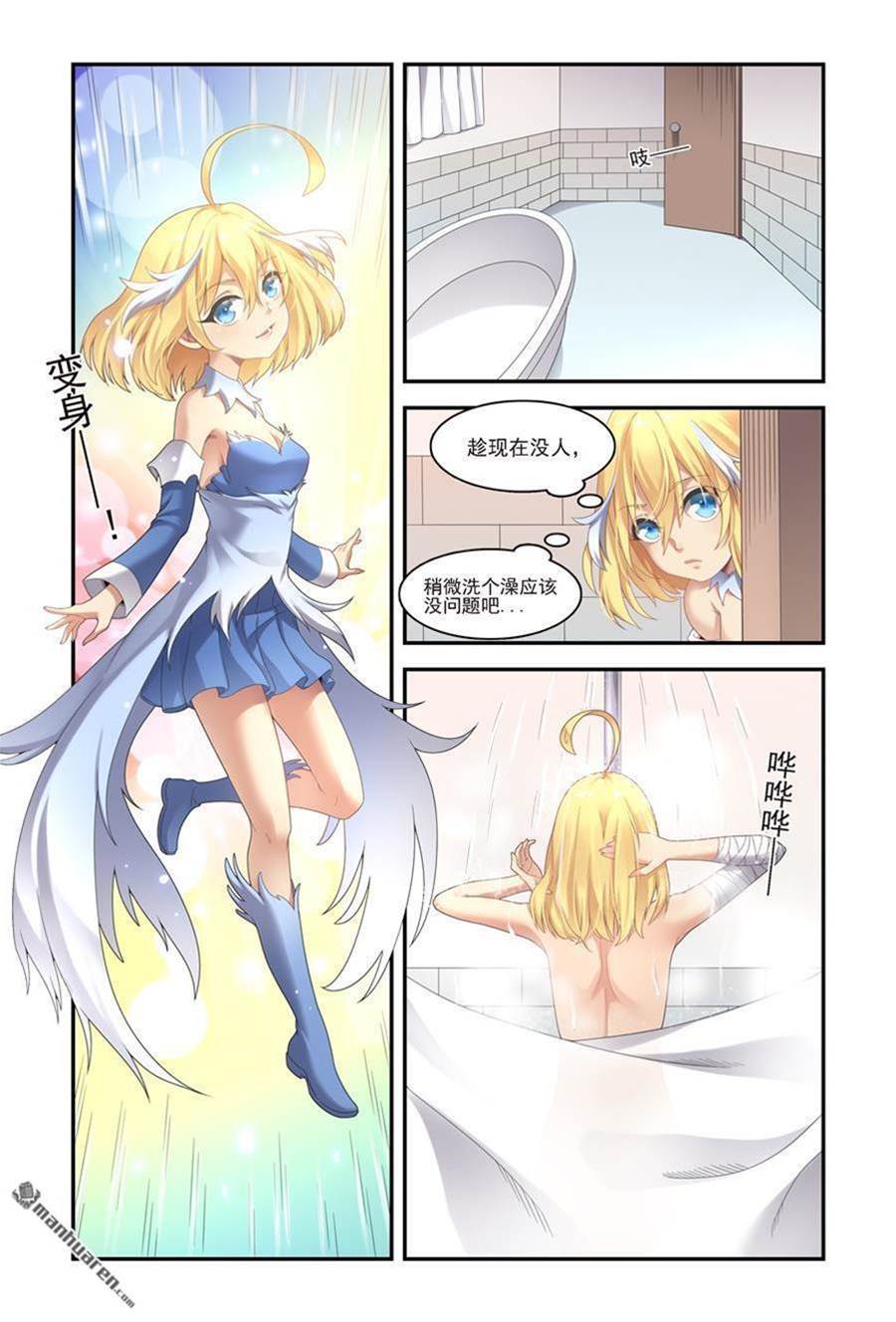 第 4 页