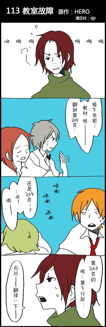 第 1 页