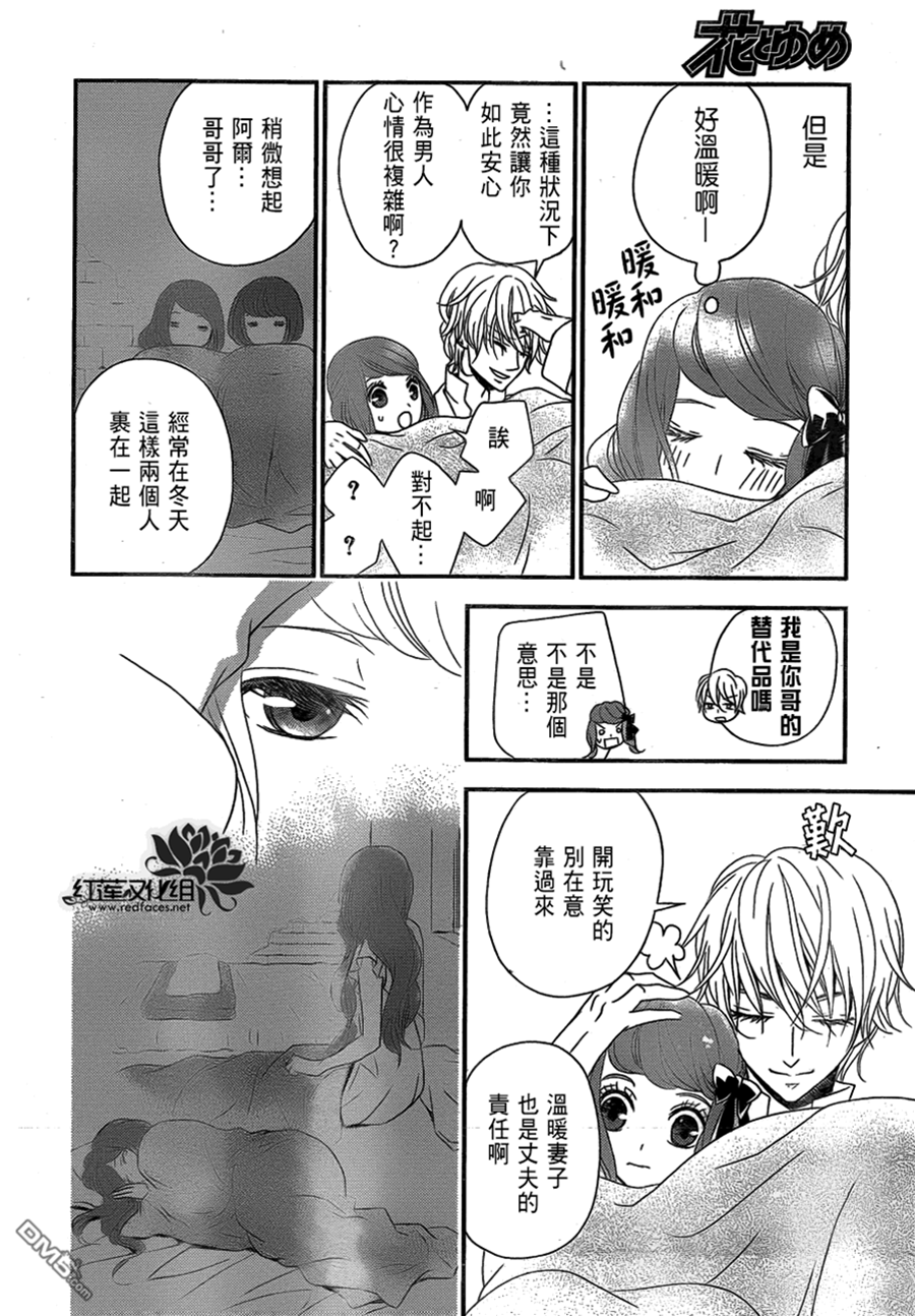 第 22 页