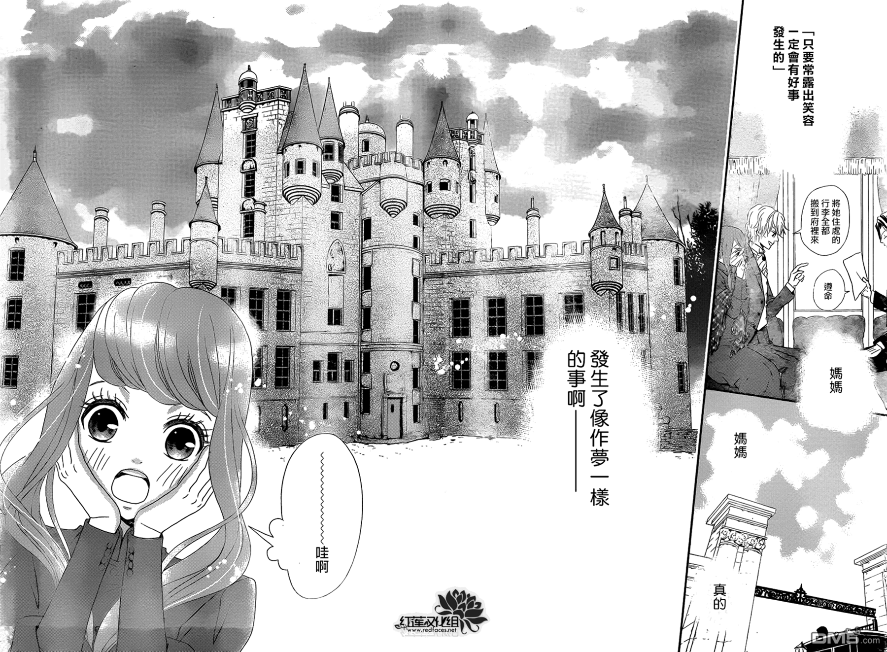 第 22 页