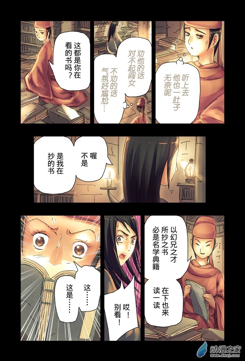 第 1 页