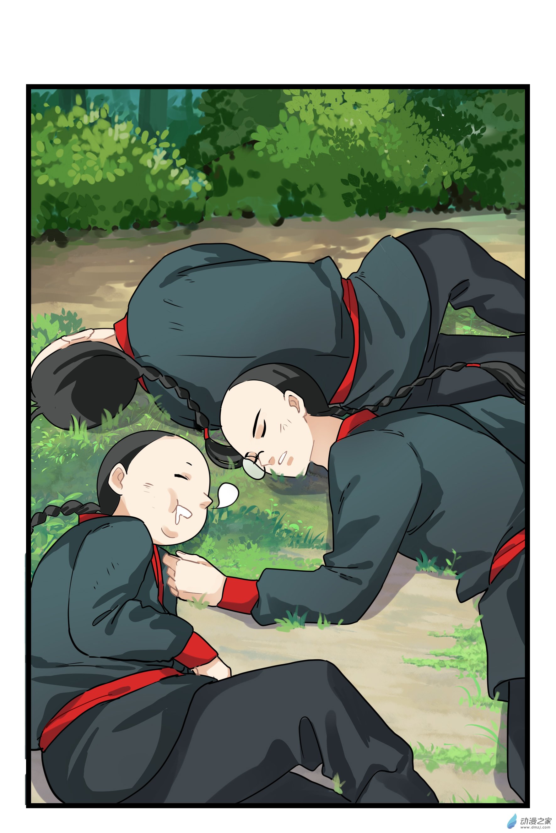 第 3 页
