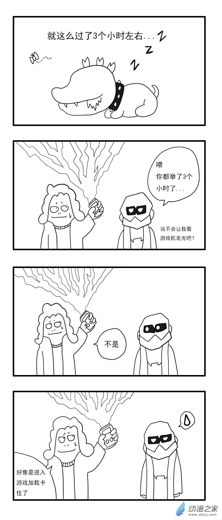 第 3 页