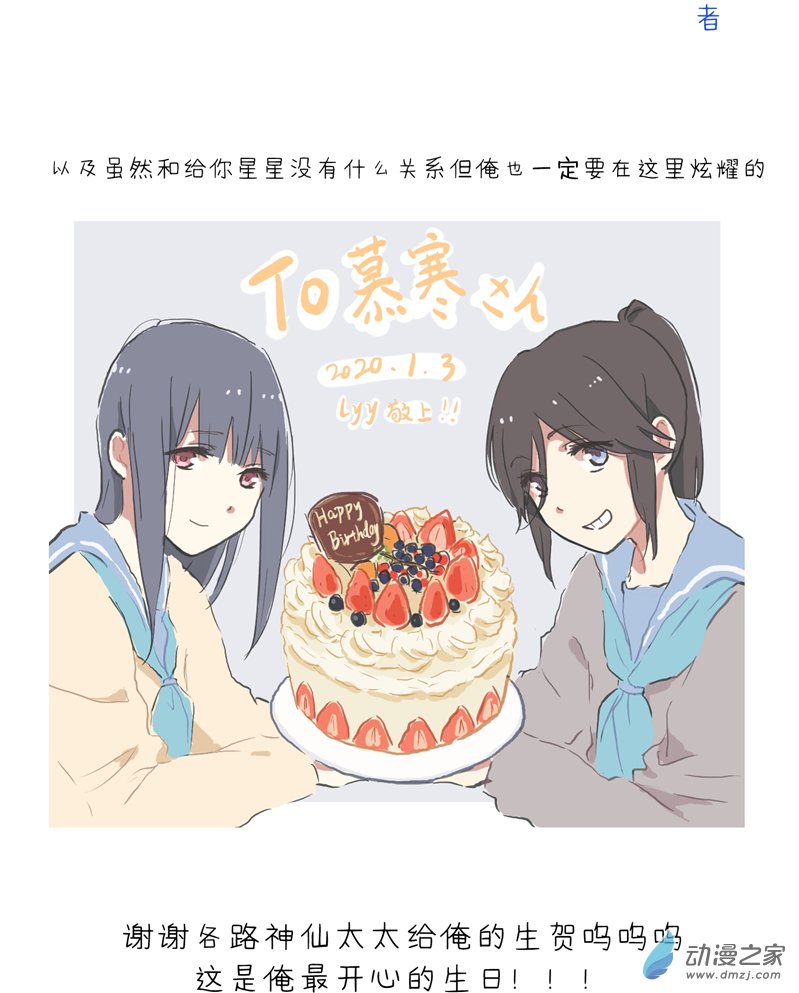 第 83 页