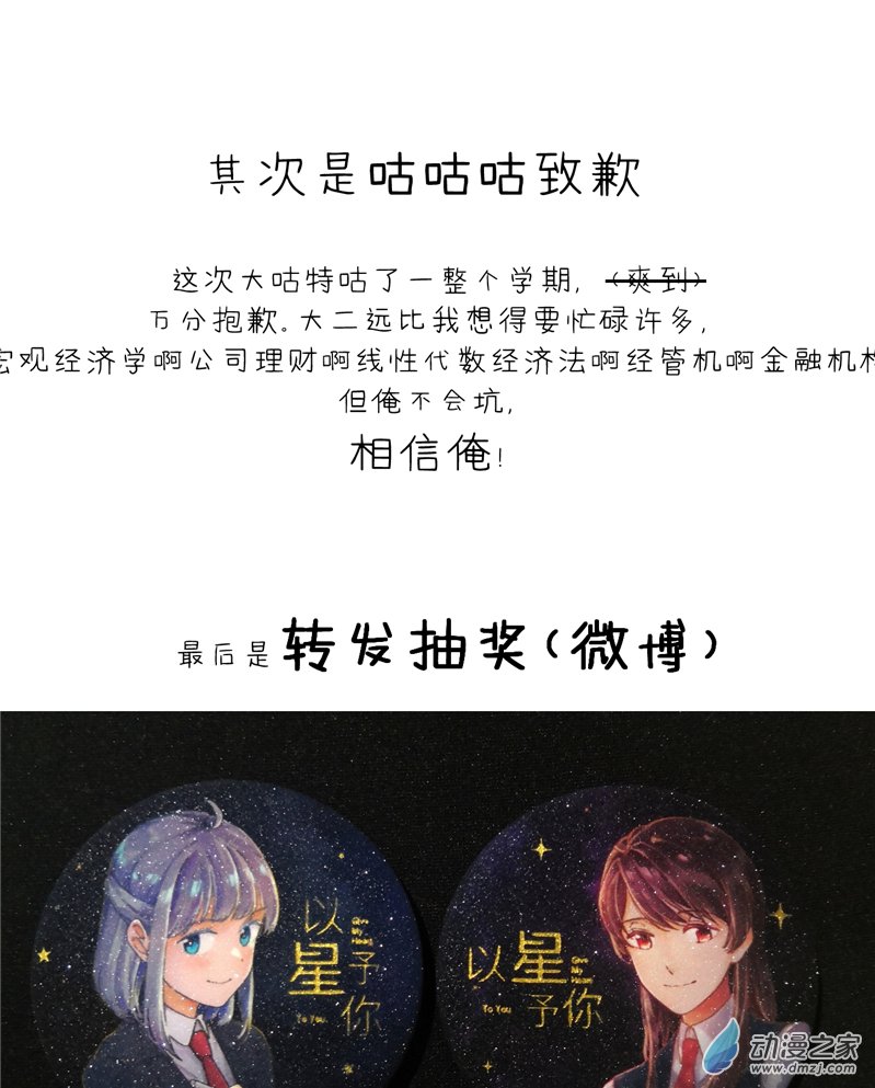 第 84 页