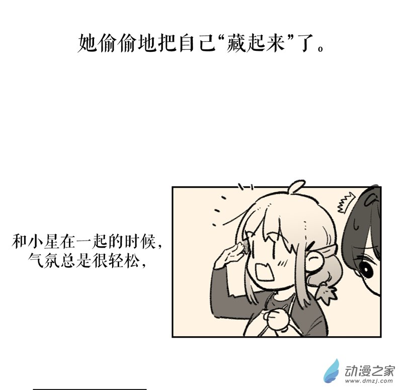 第 56 页