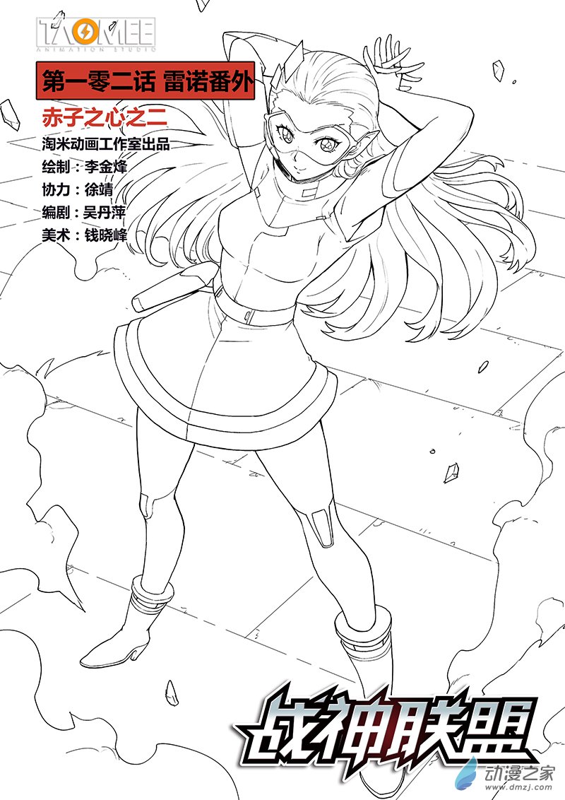 第 1 页