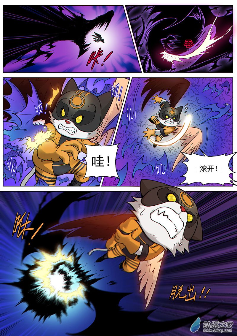 第 4 页