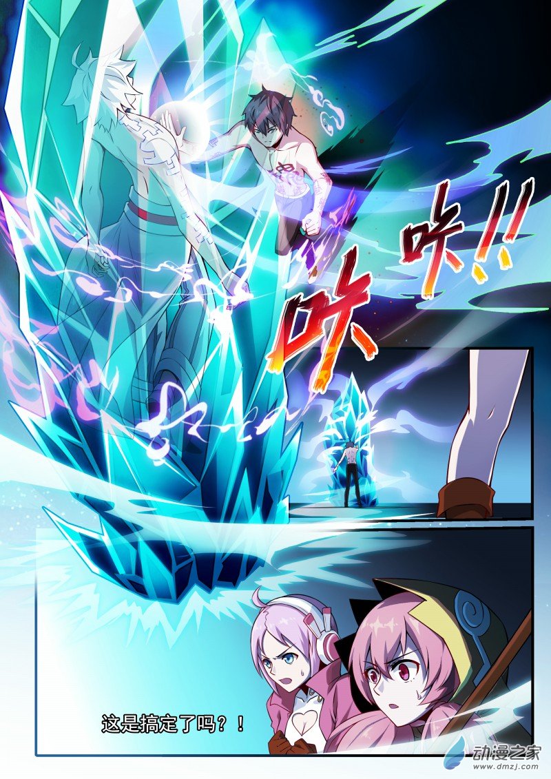 第 4 页