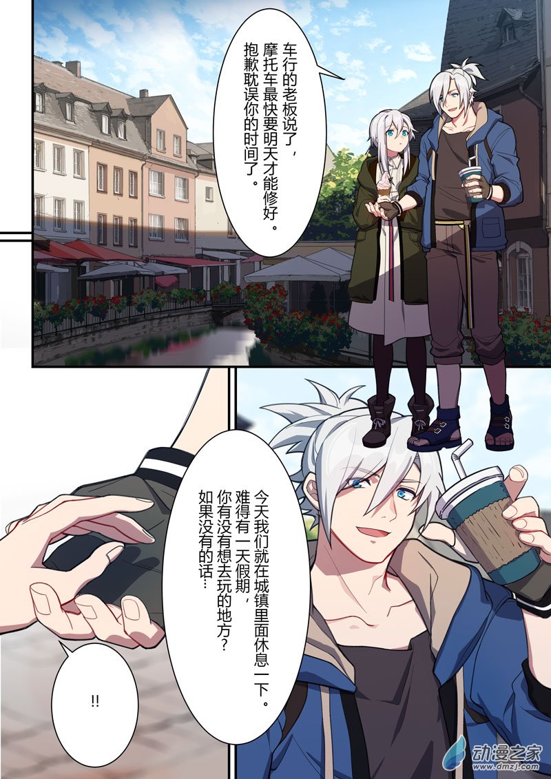 第 4 页