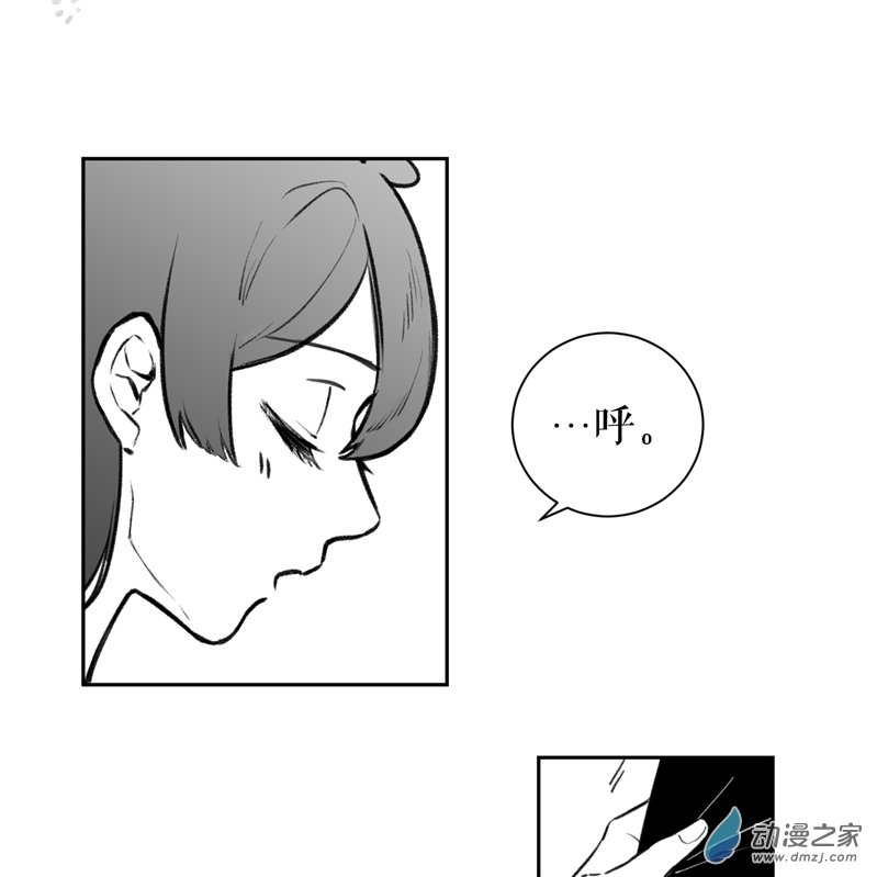 第 74 页