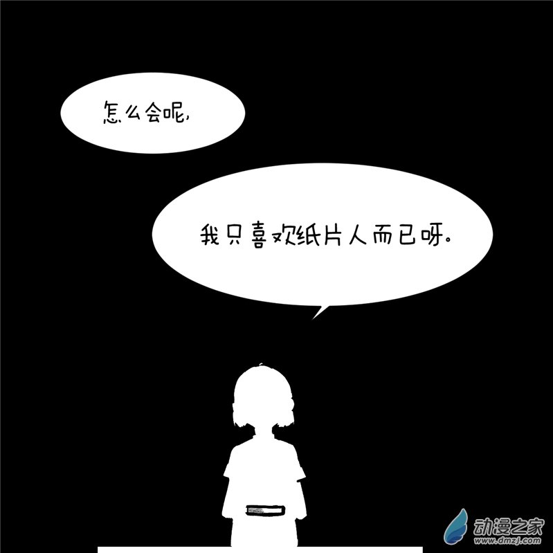 第 46 页