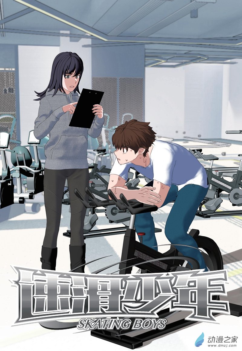 第 1 页