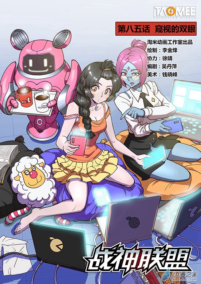 第 1 页