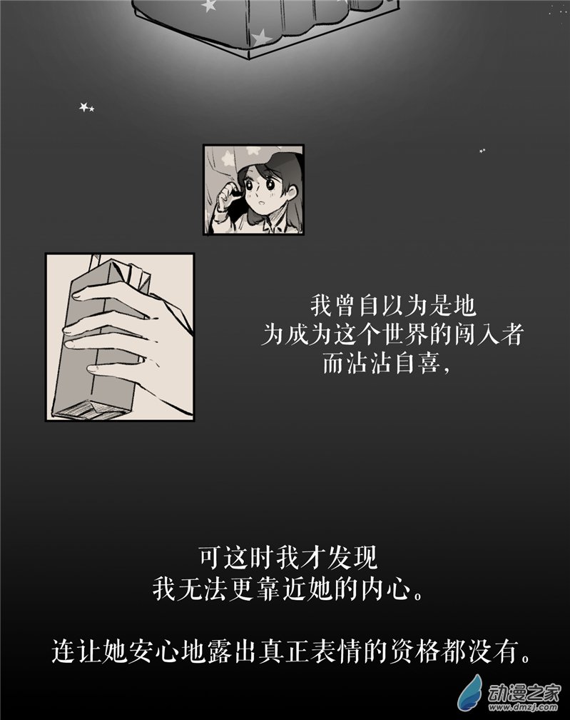 第 65 页