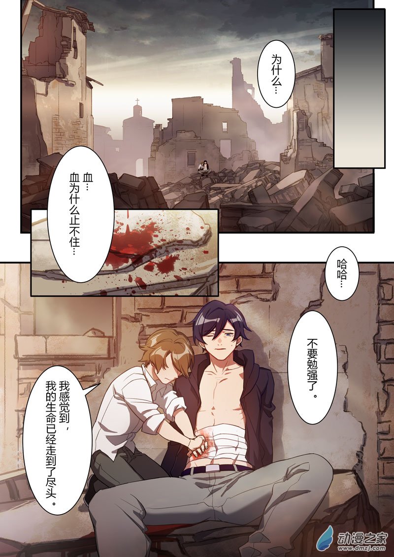 第 1 页