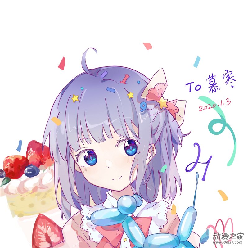 第 79 页