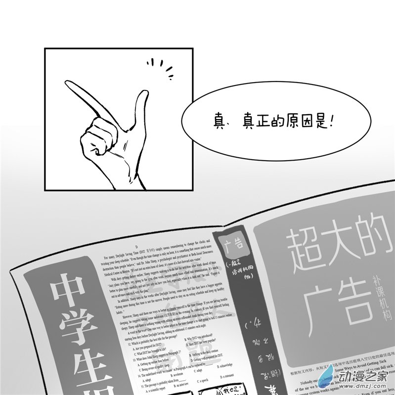 第 51 页