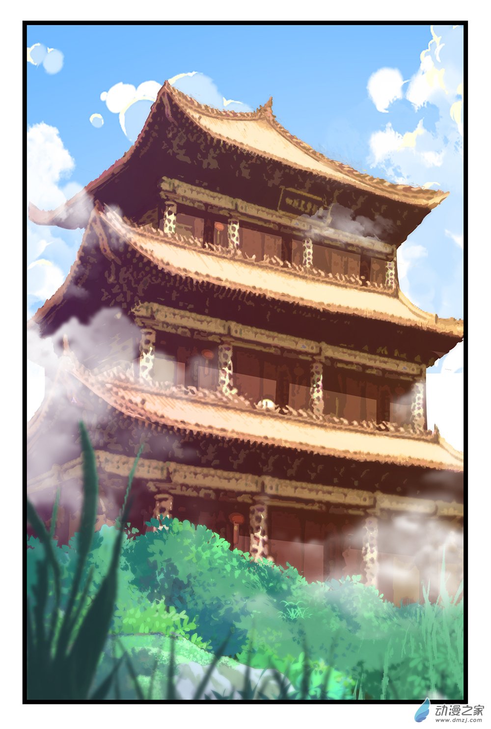 第 3 页
