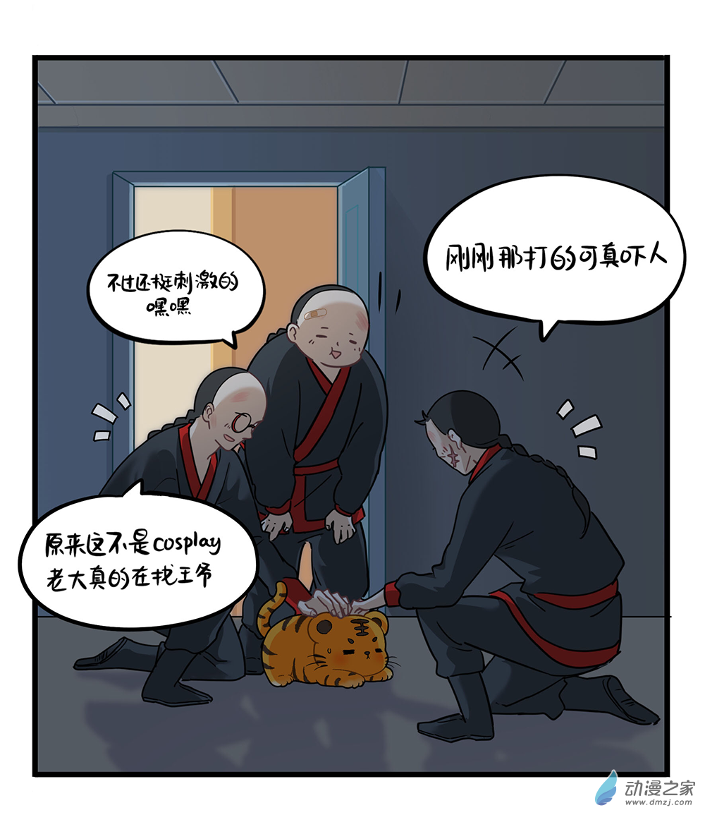 第 3 页