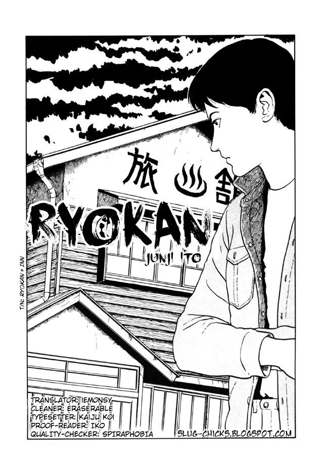 Town Without Streets Junji Ito Ito Junji Kyoufu Manga Collection - Tunnel no Tan,Vol.11 chapter 1