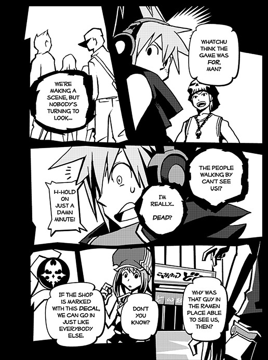 The world ends with you манга фото 6