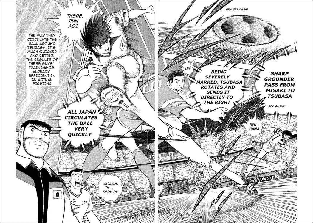 Close-up of sexually charged manga artwork