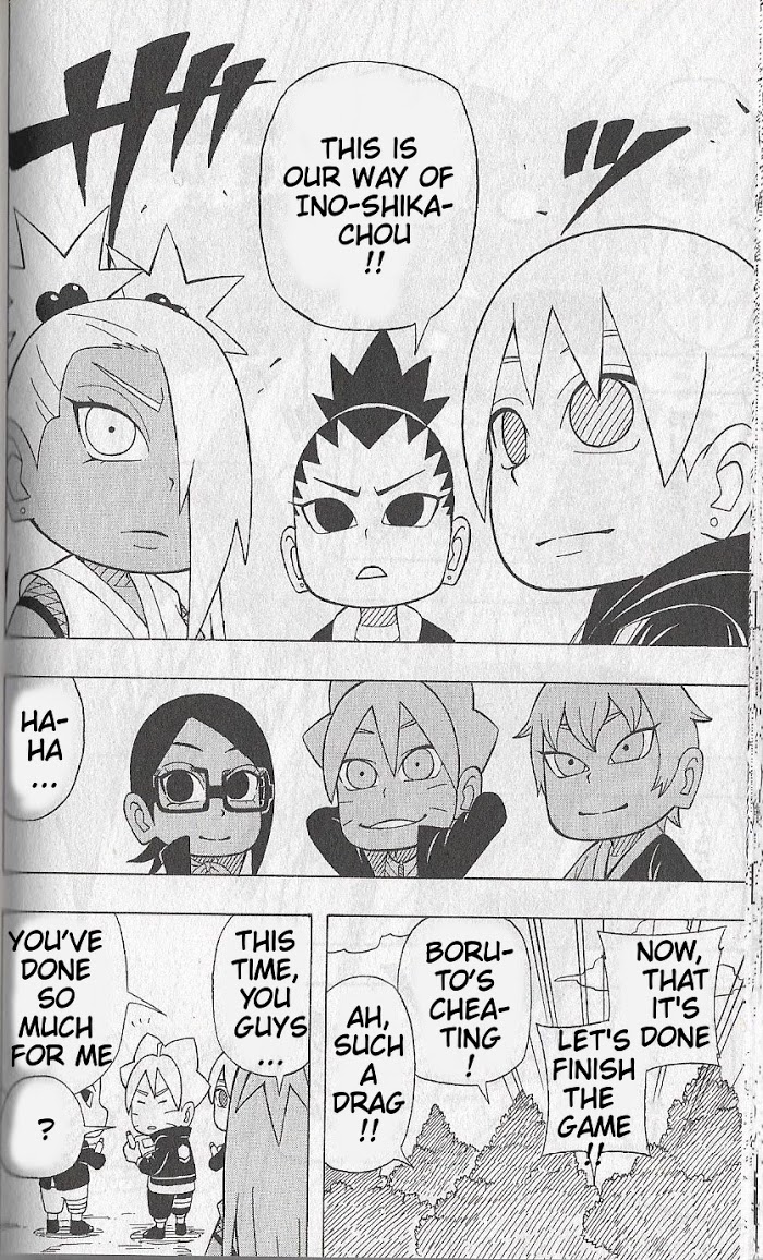 Boruto: Saikyo Dash Generations (Boruto SD) (Manga) en VF