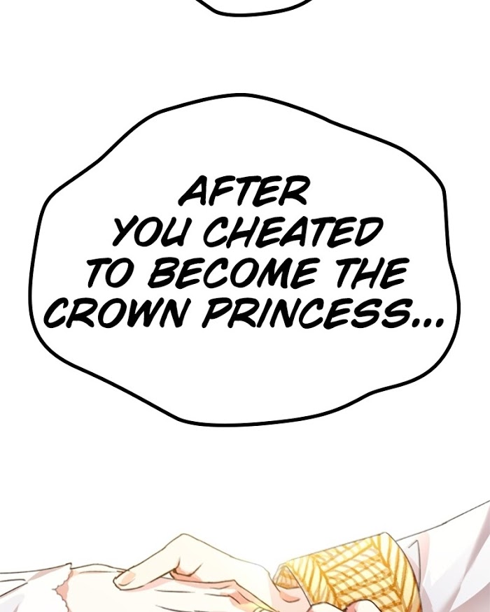 Your Throne Chapter 1 Your Throne,Chapter 1: Ep. 1 - The Two Ladies of Rumor (1) Ep. 1 - the