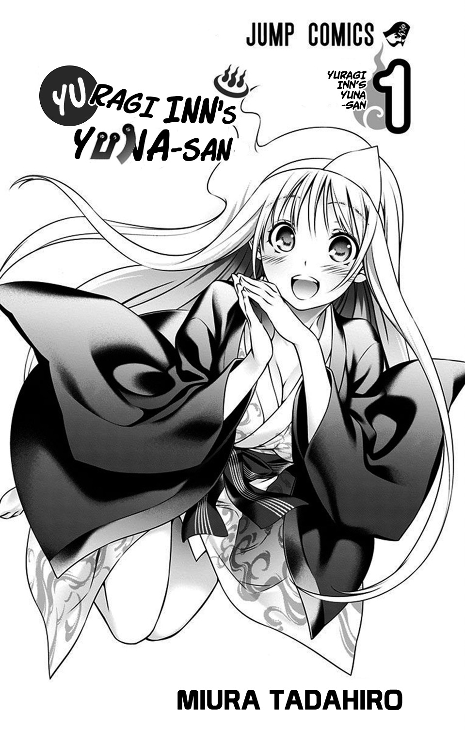 Read Yuragi-Sou no Yuuna-San Manga English [New Chapters] Online