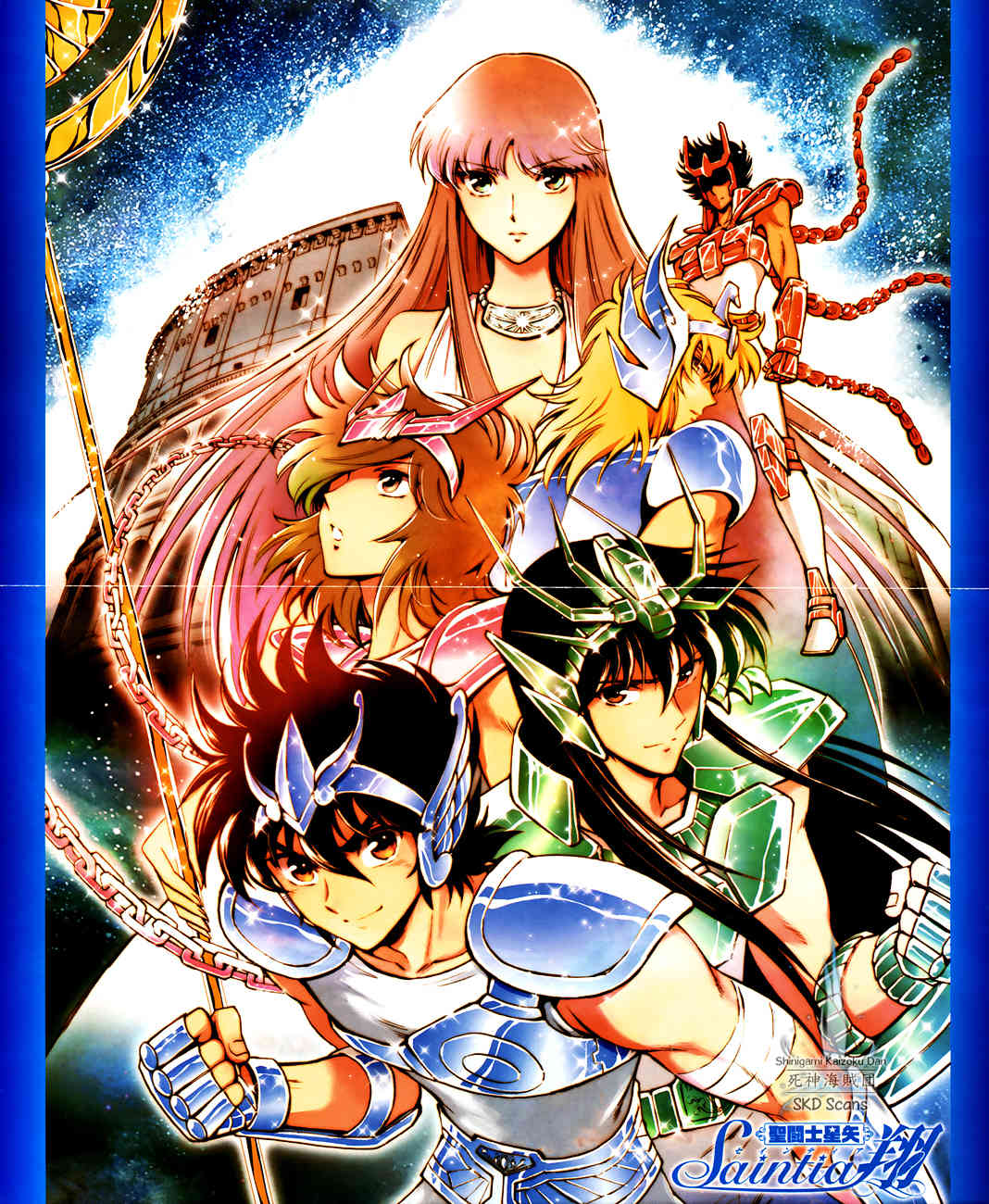 Saint Seiya Omega: New Cross Tanjou-hen