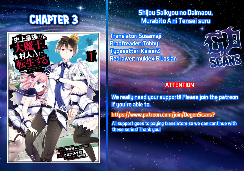 Shijou saikyou no daimaou. Shijou saikyou no daimaou, murabito a ni tensei suru. shijou saikyou no daimaou sub indo.