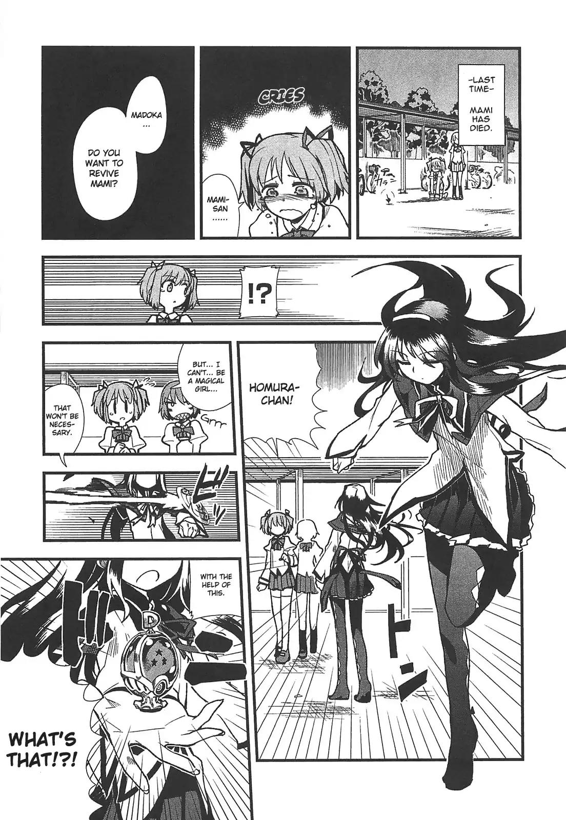 Mahou Shoujo Madoka☆Magica - Anthology Comic